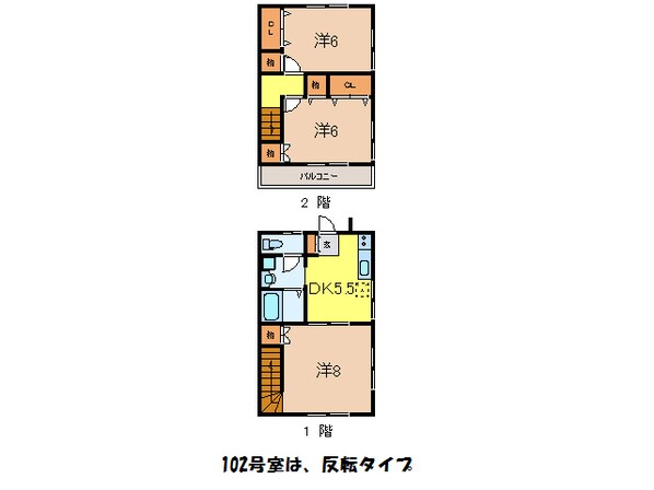 グレーシアⅠ番館の物件間取画像